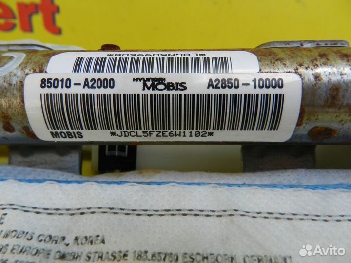 Подушка безопасности боковая левая Kia Ceed JD