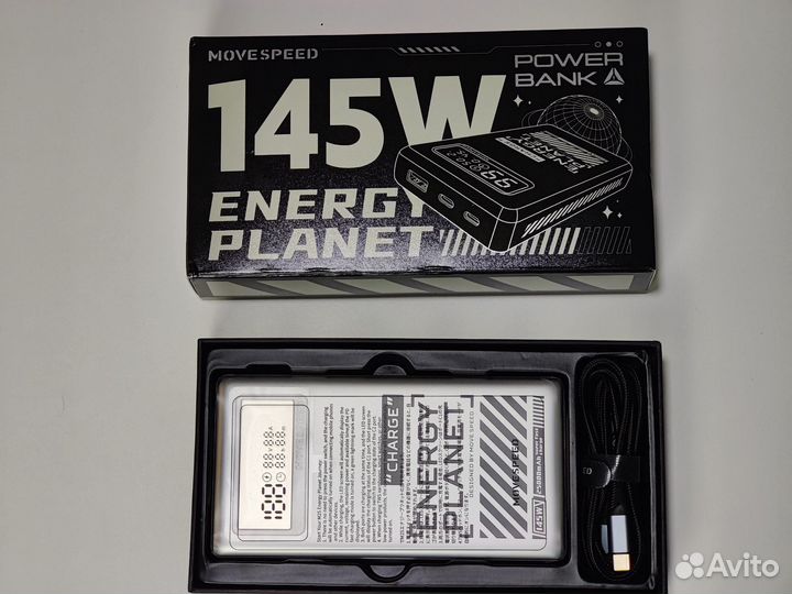 Powerbank Movespeed M25 25000mAh 145w