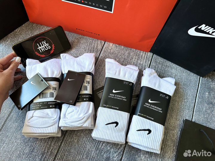 Носки Nike Everyday оптом с биркой