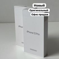 iPhone 12 Pro, 256 ГБ