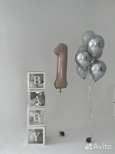 Набор для фотосессии 1 годик