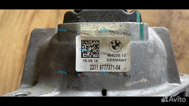 Подушка крепления двигателя левая BMW 5 6777371