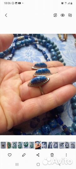 Бусы СССР Аквамарин нефрит аметистовая щетка