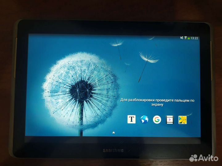 Samsung galaxy Tab2