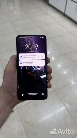Xiaomi Redmi Note 11 Pro+ 5G, 8/128 ГБ