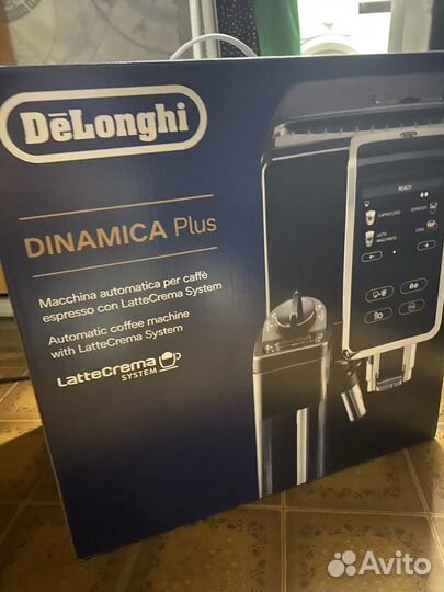 Кофемашина delonghi dinamica plus