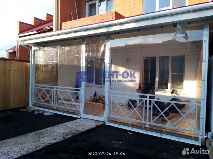 Мягкие окна напрямую от производителя