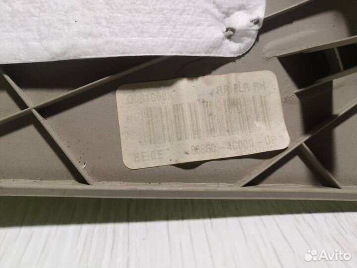 Обшивка стойки Киа Оптима 3