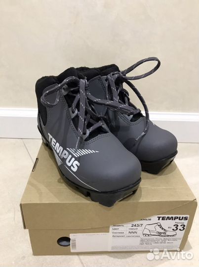 Лыжные ботинки Tempus р. 33