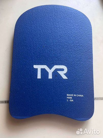 Доска для плавания