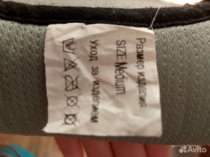 Бандаж на плечевой сустав и руку Размер М