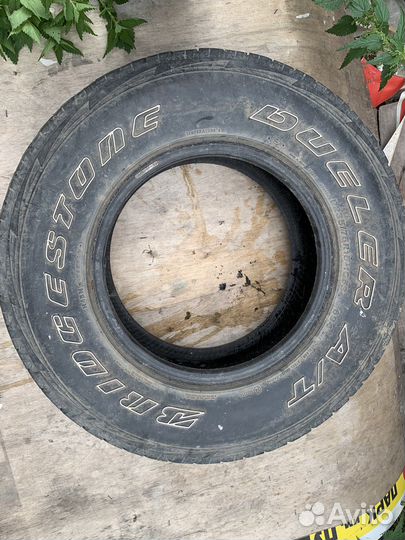 Bridgestone Dueler H/T 255/70 R15 105S