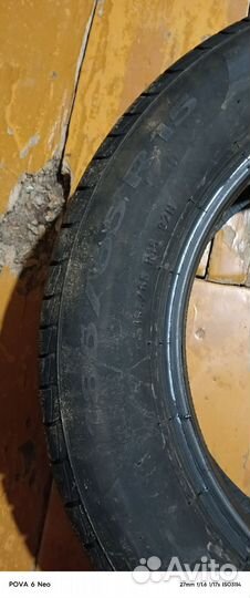 Pirelli Cinturato P1 185/65 R15 82H