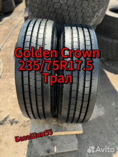 Грузовые шины 235/75R17.5 Golden Crown трал