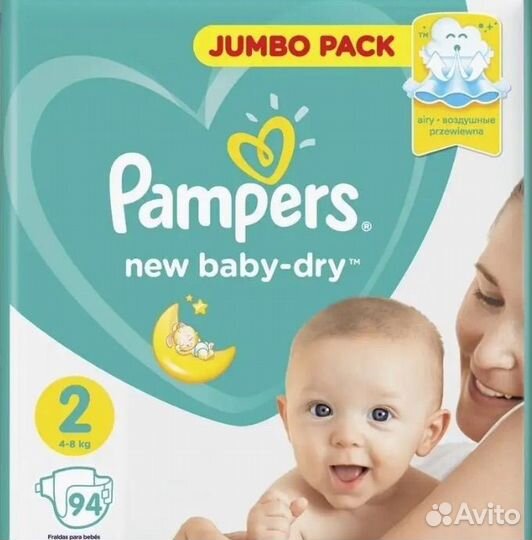 Подгузники pampes 2