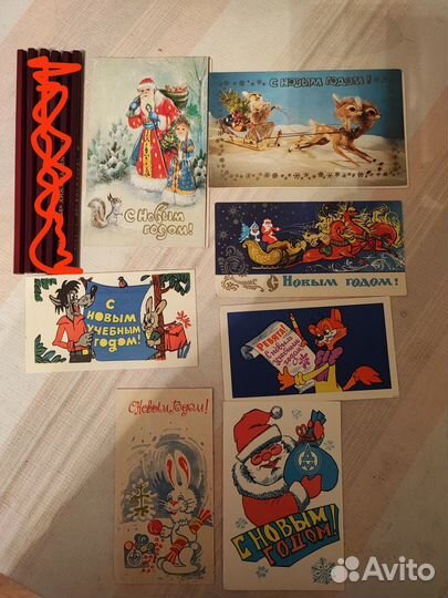 Открытки СССР