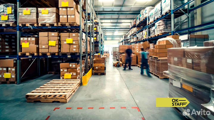 Комплектовщик Ростов-на-Дону