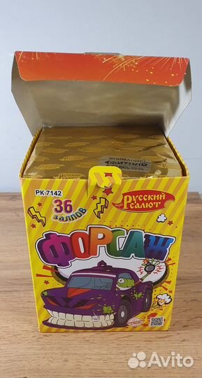 Салют фейерверк Форсаж 0,8*36 залпов