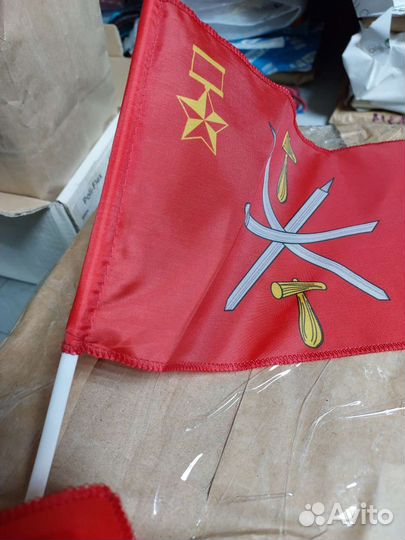 Флаг СССР Тула