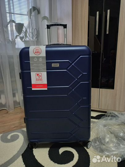 Продается чемодан