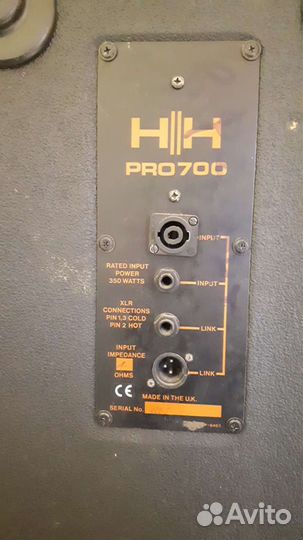 Акустические колонки по 300 Вт