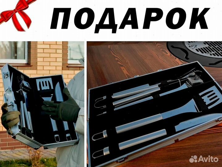 Гриль стол с очагом для бизнеса