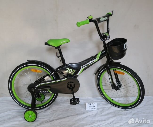 Велосипед Nameless Кросс 20