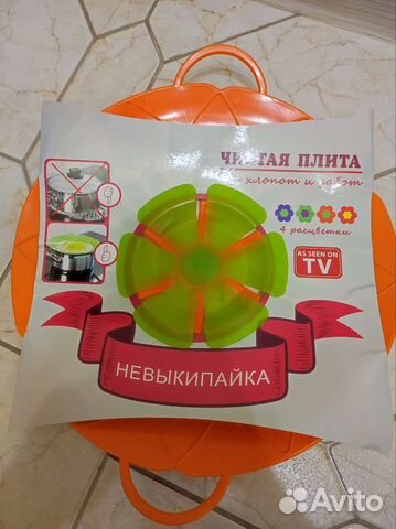 Силиконовая крышка, невыкипайка купить в Москве | Товары для дома и ...