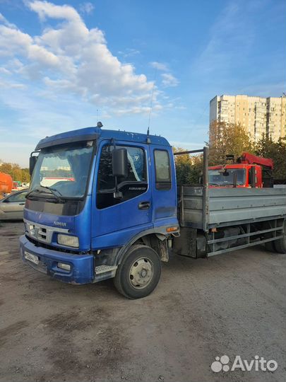 Foton Auman BJ10xx, 2013