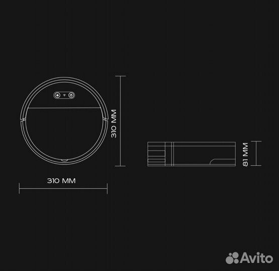 Робот пылесос Scarlett Silver Line