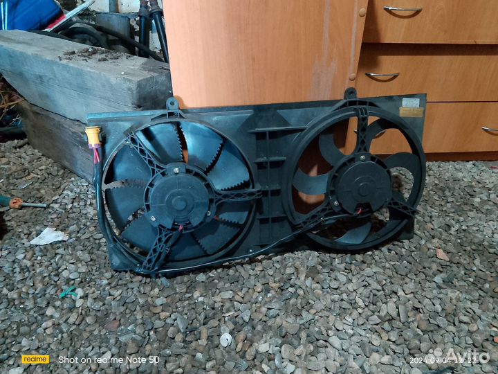 Продам винт