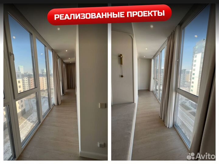 Балконы и лоджии