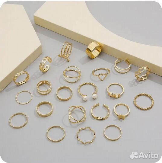 Шикарный набор колец
