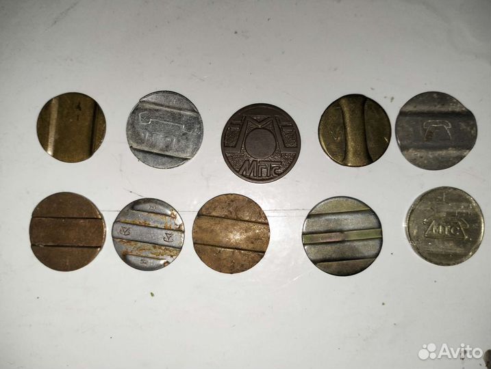 Жетоны телефонные СССР MTC, сгтс, МГТС, гтс
