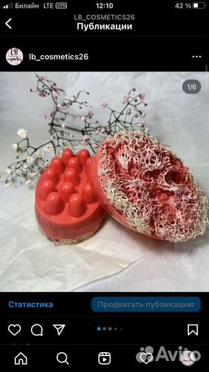 Подарочные наборы