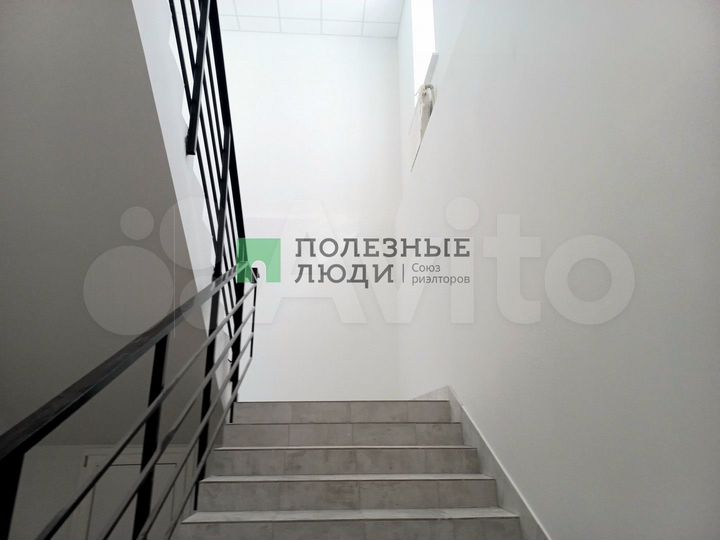 Офис в центре города