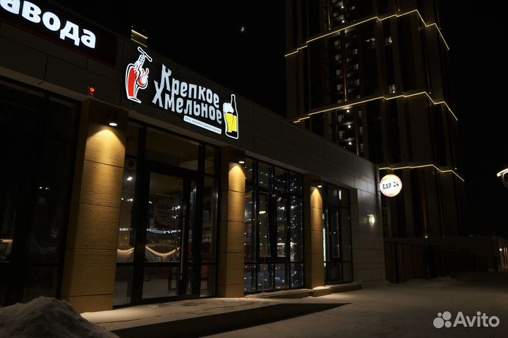 Откроем для Вас готовый алкогольный бизнес