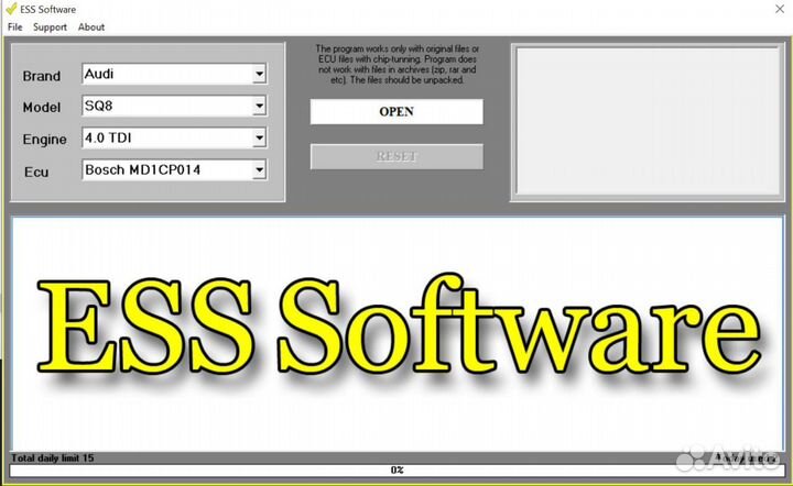 Редактор прошивок ESS