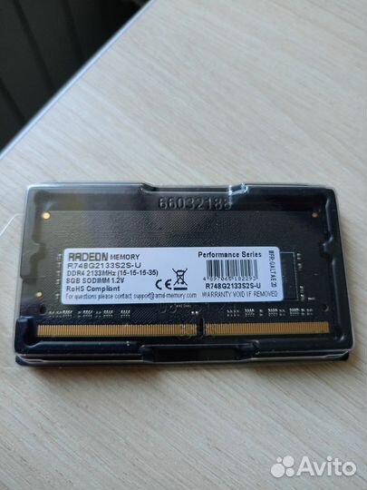 Оперативная память ddr4 8gb 2133 sodimm