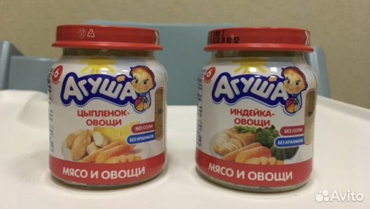 Детское питание