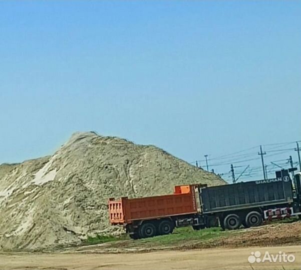 Песок с доставкой