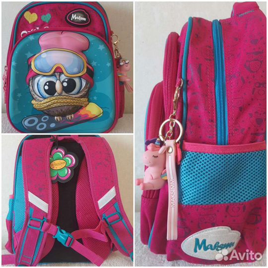 Рюкзак школьный для девочки новый
