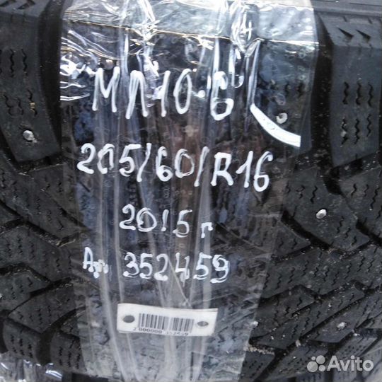 Pirelli Formula Ice 205/60 R16