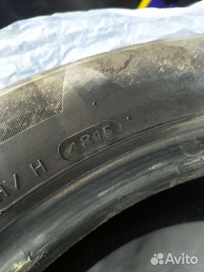 Hankook Kinergy Eco 205/55 R16 91H