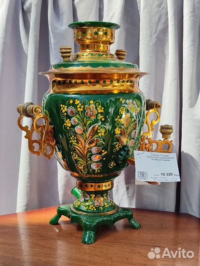 Самовар электрический новый Тульский