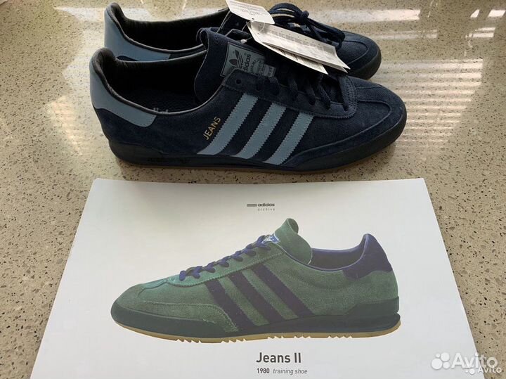 Adidas jeans ii 1980 best sale training shoe