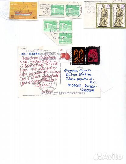 Марки разные