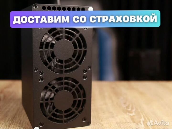 Асик Goldshel kabox Pro 1.6T