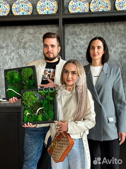 Панно из мха и растений 30 см