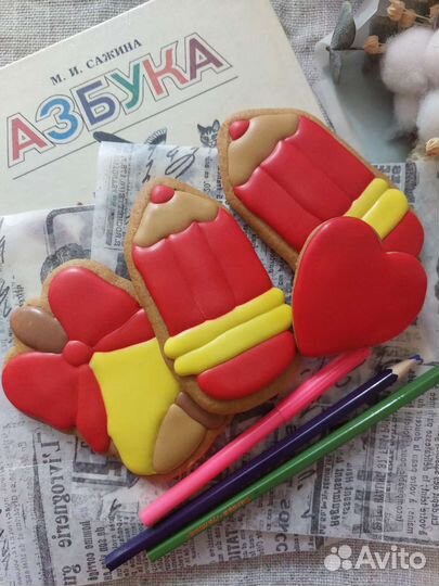 Имбирные пряники ко дню учителя